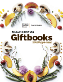 Penguin Giftbooks 2016 Supplement